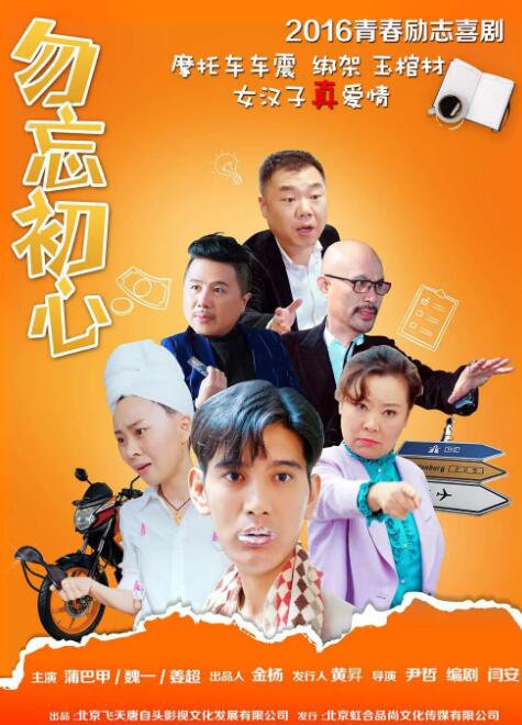 国产伦精品一区二区三区四区