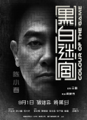新疆小伙20cm人帅吊大gay