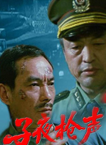一区免费视频